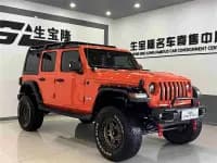 2019 Jeep Wrangler 2.0T Sahara 4-Door Version (China VI Emission Standard) — миниатюра 3