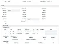 2015 Jeep Wrangler 3.0L Sahara Four-Door Comfort Edition — миниатюра 15