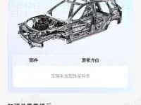 2015 Jeep Wrangler 3.0L Sahara Four-Door Comfort Edition — миниатюра 17