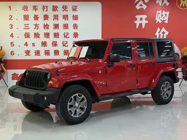2015 Jeep Wrangler 3.0L Sahara Four-Door Comfort Edition
