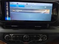 2024 Jeep Wrangler 2.0T Sahara 4-Door Edition — миниатюра 9