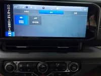 2024 Jeep Wrangler 2.0T Sahara 4-Door Edition — миниатюра 10