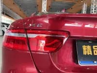 Jaguar XEL 2018 2.0T 200PS Premium Edition — миниатюра 26