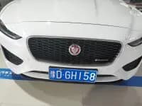 Jaguar XEL 2020 2.0T 200PS R-DYNAMIC S Progressive Sport Edition — миниатюра 14