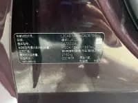 Jaguar XEL 2021 2.0T 250PS S Progressive Elegance Edition — миниатюра 15