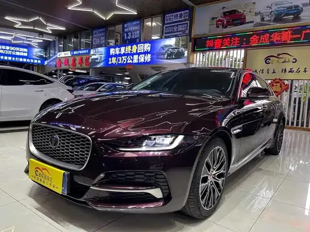 Jaguar XEL 2021 2.0T 250PS S Progressive Elegance Edition