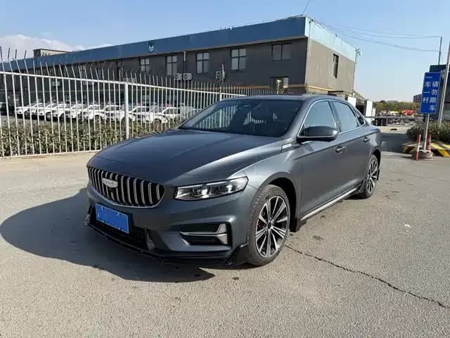 Xingrui 2025 Oriental Yao 2.0TD Today Edition