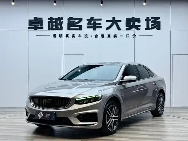 Xingrui 2021 Facelift 2.0TD Premium Edition