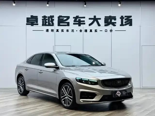 Xingrui 2021 Facelift 2.0TD Premium Edition