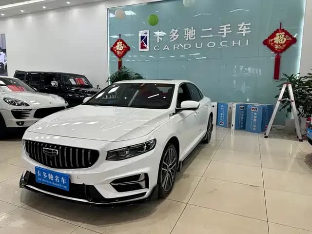 Xingrui 2023 1.5TD Kunlun Edition
