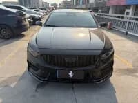 Xingrui 2023 2.0TD - Only Available in Light Green Edition — миниатюра 2