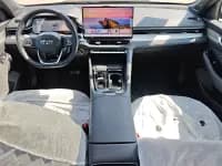 Xingrui 2026 Oriental Yao 1.5TD Kunlun Edition — миниатюра 3