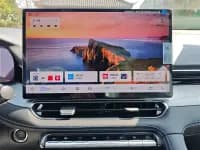 Xingrui 2026 Oriental Yao 1.5TD Kunlun Edition — миниатюра 9