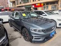 Xingrui 2025 Oriental Yao 1.5TD Kunlun Edition — миниатюра 3