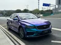 Xingrui 2021 2.0TD Premium Edition — миниатюра 3