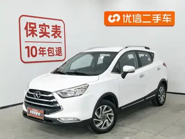 Refine S3 2016 1.5L Manual Deluxe Smart Edition