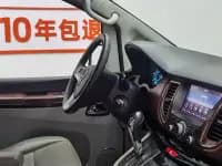 Refine M5 2016 2.0T Gasoline Automatic Business Edition — миниатюра 22