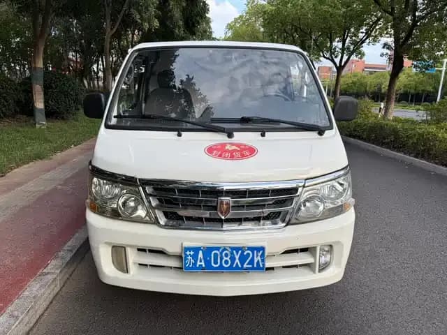 Jinbei Haishi 2018 2.0L Fifth Generation Van Standard Roof 2 Seats 4G21C