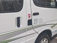 Jinbei Haishi 2018 Model 2.0L Fifth Generation Express King Luxury Standard Top 10 Seats 4G19 — миниатюра 19