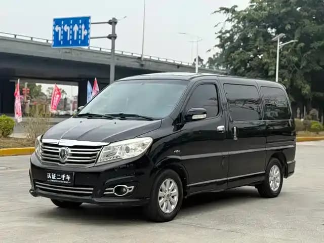 Grace 2014 2.7L Flagship Short Wheelbase 7-Seater 2TR