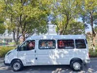 Teshun 2017 2.8T Business Long Wheelbase Mid-Roof 14/15 Seat JX493 — миниатюра 12