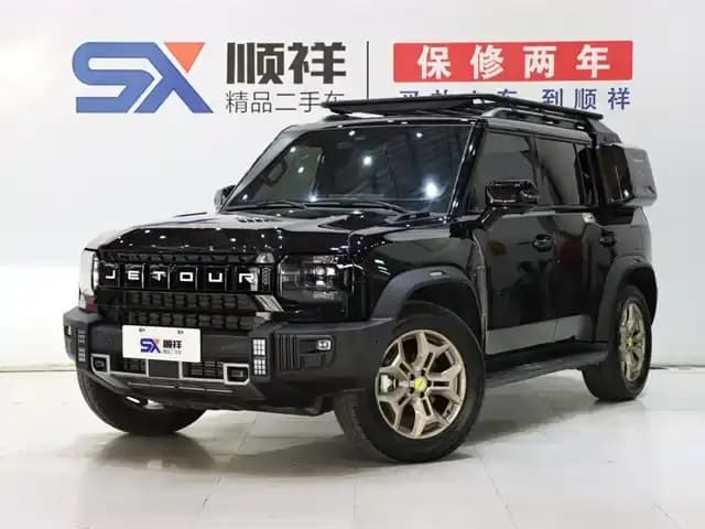 Jetour Traveler 2023 2.0T 4WD Conqueror PRO