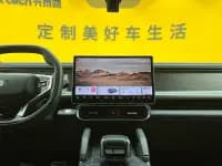 Jetour Traveler 2023 2.0T 4WD Cross-Country — миниатюра 16