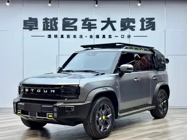 Jetour Traveler 2023 2.0T 4WD Adventure PRO+