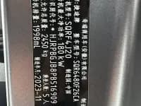 Jetour Traveler 2023 2.0T 4WD Adventure PRO — миниатюра 17