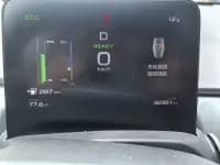 Geely Geometry A 2024 Model 410KM Travel Edition — миниатюра 9