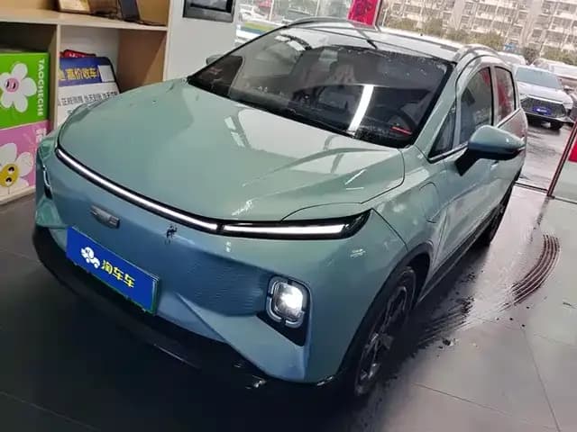 Geely Geometry E Firefly 2024 Model, 401km/h (Fluorescent)