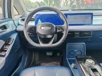 Geely Geometry E Firefly 2023 Model 401KM Super Pink Special Edition 5-Seater — миниатюра 7