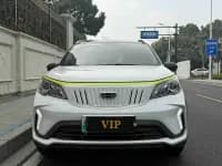 EX3 Kung Fu Bull 2021 Model — миниатюра 2