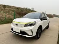 EX3 Kung Fu Bull 2021 Model — миниатюра 1