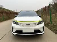 EX3 Kung Fu Bull 2021 Model — миниатюра 2