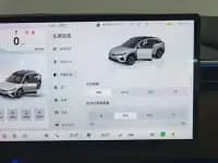 Jihu Alphard T5 2025 520 MAX — миниатюра 21