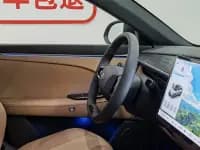 Jihu Alphard T5 2025 520 MAX — миниатюра 22