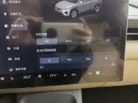 Jihu Alphard T5 2025 520 PRO — миниатюра 21