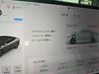 Geely Alphard S5 2024 Model, 708MAX 200kW — миниатюра 6