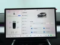 Jihu Alphard S5 2024 Model 560MAX 185kW — миниатюра 21