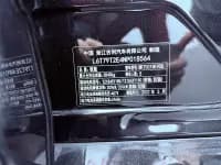 Jike 001 2022 Model, Ultra-Long Battery Life Dual Motor YOU Edition — миниатюра 35