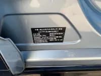 Jike 001 2021 Long-Range Dual Motor WE Edition — миниатюра 39