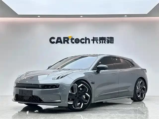 Extreme Krypton 001 2023 YOU Edition 100kWh