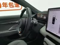 Extreme Krypton 001 2023 WE Edition 100kWh — миниатюра 22