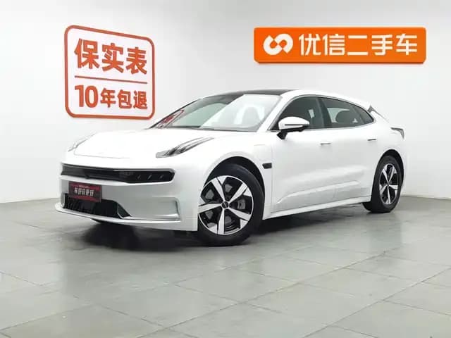 Extreme Krypton 001 2023 WE Edition 100kWh