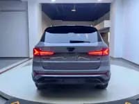 Jetta VS7 2023 280TSI ABT Automatic Glory Limited Edition — миниатюра 5