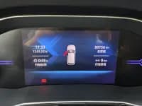 Jetta VS7 2022 1.4T Automatic Enjoy Edition Pro — миниатюра 14