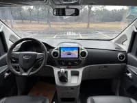 Refine M3 2019 PLUS Maker Edition 1.8L Luxury — миниатюра 10