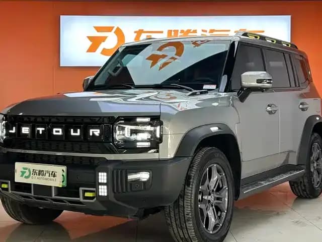 Jetour Traveler C-DM 2024 Model C-DM 129KM Forest Edition