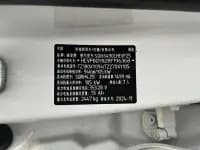 Jetour Mountain & Sea L9 2024 1.5TD 2DHT Pro 7-seater — миниатюра 11